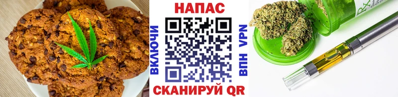 Cannafood марихуана  где можно купить наркотик  Лаишево 