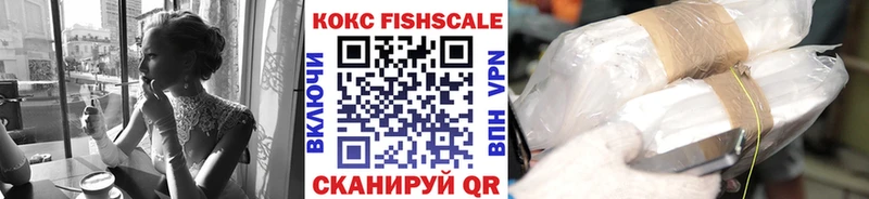 Cocaine Перу  купить  цена  Лаишево 