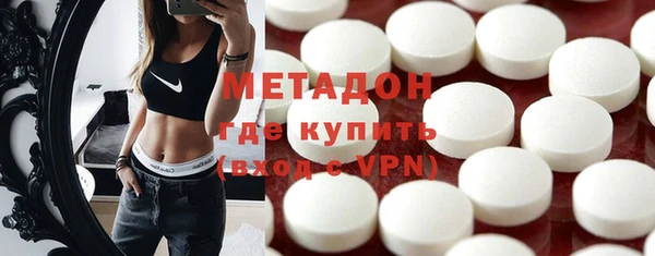 гидропоника Алексеевка