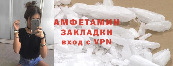 гашик Арсеньев