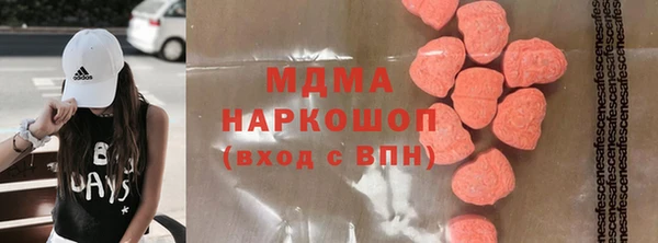 гидропоника Алексеевка