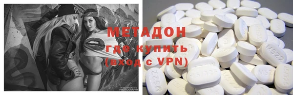 гидропоника Алексеевка