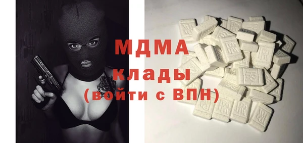 стаф Алзамай