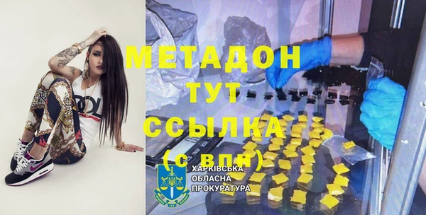 тгк Аркадак
