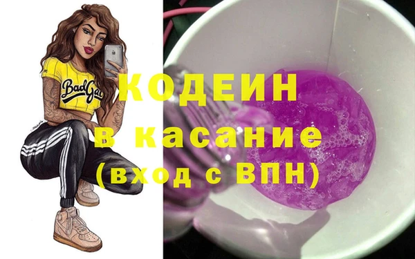 тгк Аркадак