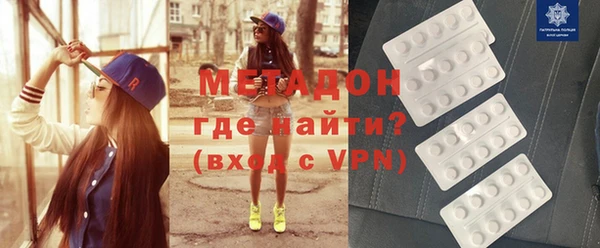 гашик Арсеньев