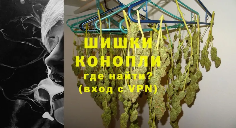 где купить наркоту  Лаишево  Канабис OG Kush 